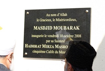 mubarak_mosque