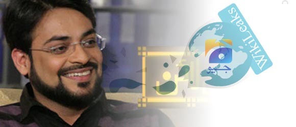 wikileaks_geotv_ahmadiyya