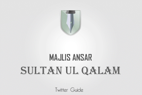 msq msq