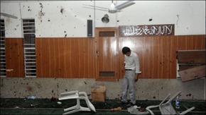 Ahmadiyya Lahore Attack