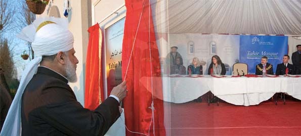 tahir_mosque_catford_london