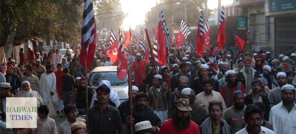 khatmenabuwat_conference5