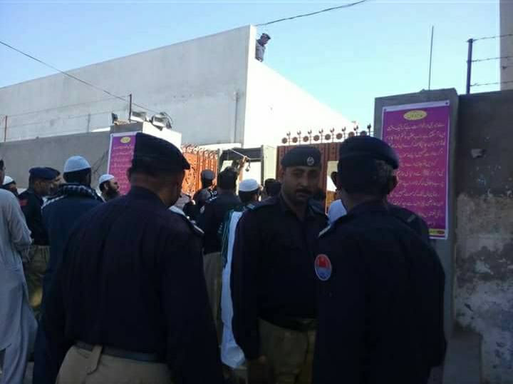 Thousands attend anti-Ahmadiyya 'KhatmeNabuwat' conference in Rabwah ...
